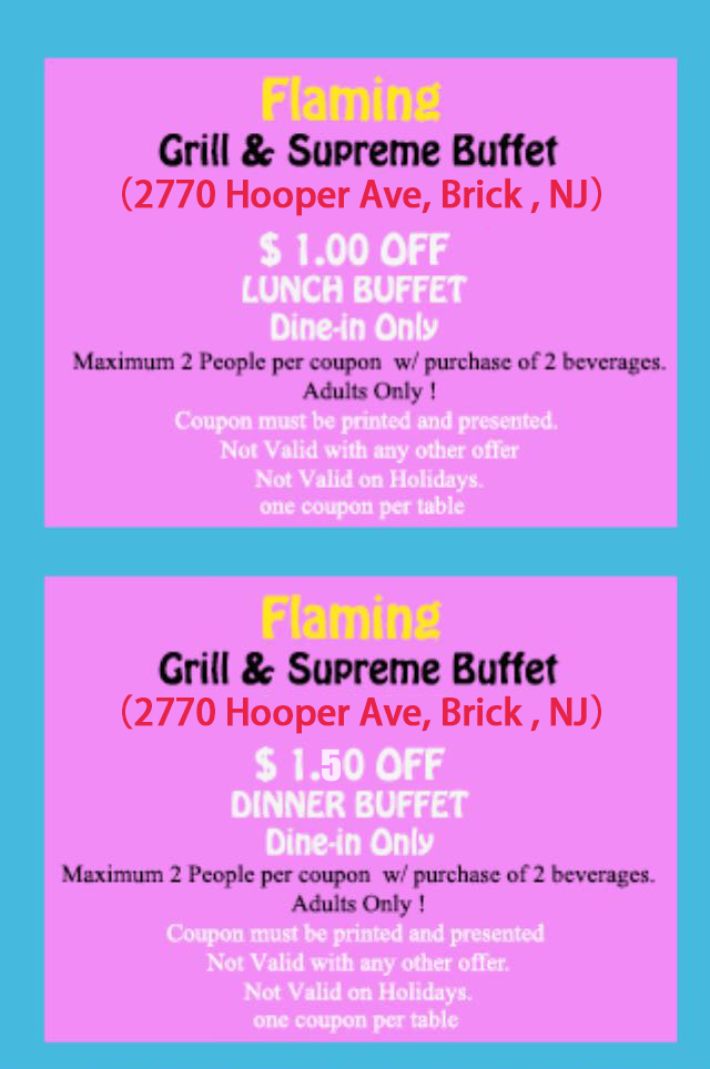 Flaming grill coupons